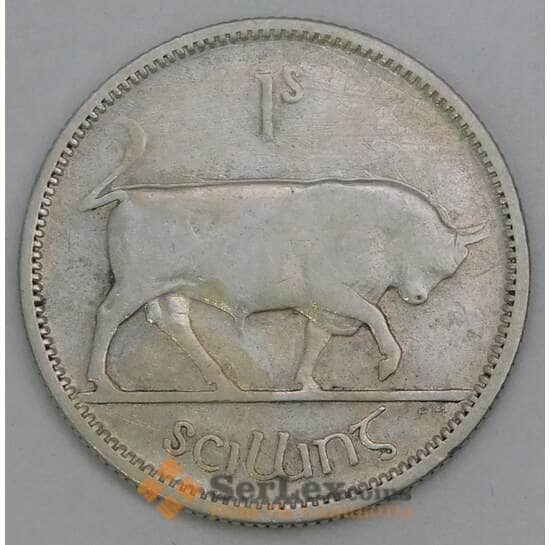 Ирландия 1 шиллинг 1928 КМ6 F арт. 56136 Ирландия 1 шиллинг 1928 КМ6 F арт. 56136