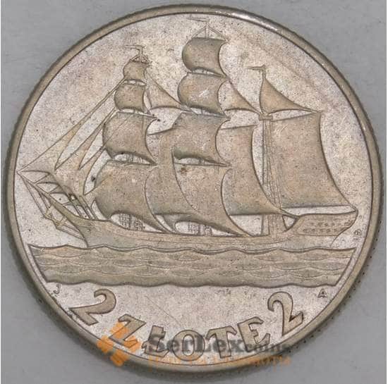 Польша монета 2 злотых 1936 Y30 15 лет морскому порту Гдыня арт. 36630