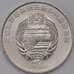 Монета Северная Корея 1/2 чона 2002 КМ188 UNC Змея арт. 31097