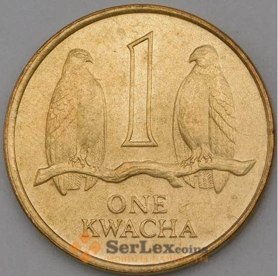 Замбия монета 1 квача 1992 КМ38 UNC Птицы Фауна  арт. 16689