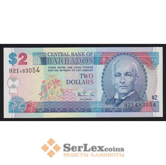 Барбадос 2 доллара ND 1999 Р54b UNC арт. 54391