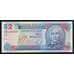 Барбадос 2 доллара ND 1999 Р54b UNC арт. 54391