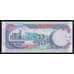 Барбадос 2 доллара ND 1999 Р54b UNC арт. 54391