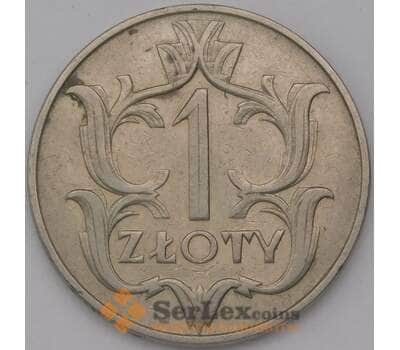 Монета Польша 1 злотый 1929 Y14 арт. 36897