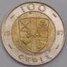 Гана монета 100 седи 1997 КМ32 AU арт. 41419