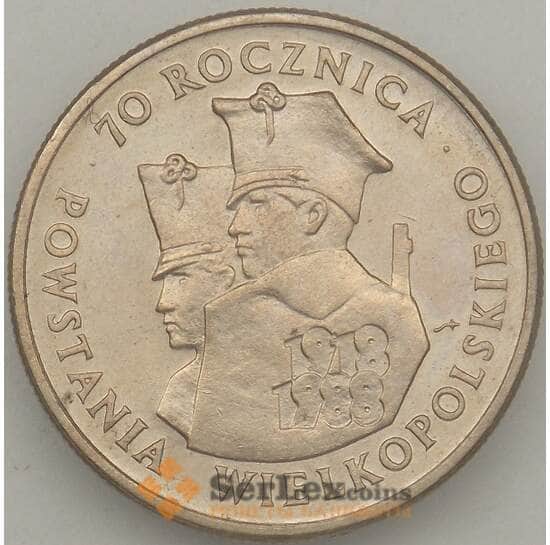 Польша 100 злотых 1988 aUNC Y182 Восстание арт. 18958 Польша 100 злотых 1988 aUNC Y182 Восстание арт. 18958