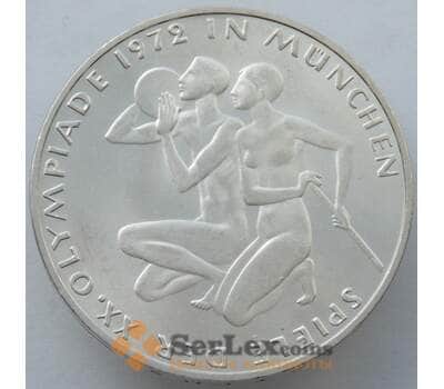 Монета Германия 10 марок 1972 G КМ132 BU Серебро Олимпиада Мюнхен'72 - Спортсмены (J05.19) арт. 14924