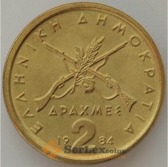 Греция 2 драхмы 1984 КМ130 UNC (J05.19) арт. 17275