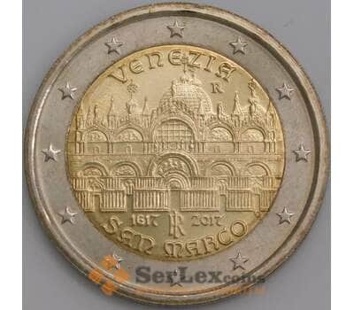 Италия монета 2 евро 2017 КМ411 UNC арт. 45616