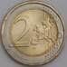 Италия монета 2 евро 2017 КМ411 UNC арт. 45616