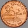Гайана 5 долларов 2012 КМ51 UNC  арт. 54086