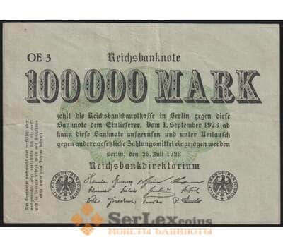 Германия банкнота 100000 марок 1923 Р91 VF арт. 48650