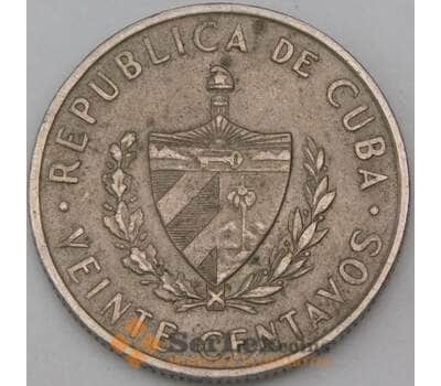 Монета Куба 20 сентаво 1962 КМ31 VF арт. 29604