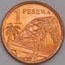 Монета Гана 1 песева 2007 КМ37 UNC арт. 40782