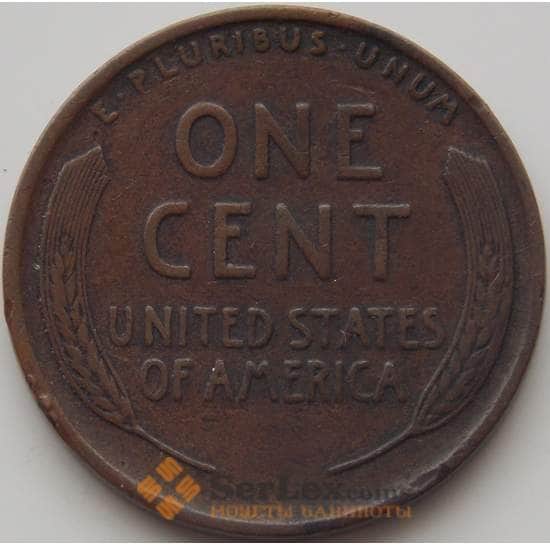 США 1 цент 1909 КМ132 VF арт. 10080