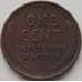 Монета США 1 цент 1909 КМ132 VF арт. 10080