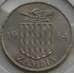 Монета Замбия 6 пенсов 1964 КМ1 aUNC арт. 14516