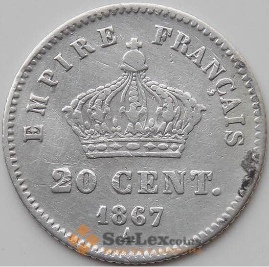 Франция 20 сантимов 1867 A КМ808 VF арт. 11961