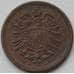 Монета Германия 1 пфенниг 1874 B КМ1 AU (J05.19) арт. 15087