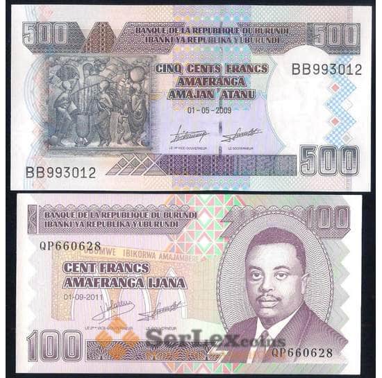 Бурунди набор банкнот 100 и 500 франков (2 шт.) 2009, 2011 UNC арт. 43690