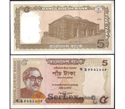 Банкнота Бангладеш 5 така 2015 Р53А UNC арт. 23028