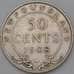 Монета Ньюфаундленд 50 центов 1908 КМ11 VF арт. 28903