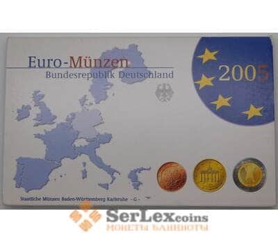 Монета Германия годовой набор 2005 G 1 цент - 2 евро ( 8 монет) Proof арт. 28104