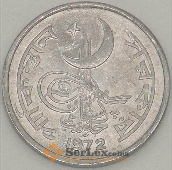 Пакистан 1 пайс 1972 КМ29 aUNC (J05.19) арт. 17793