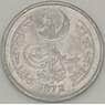 Пакистан 1 пайс 1972 КМ29 aUNC (J05.19) арт. 17793