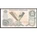 Банкнота Югославия 2000000 динар 1989 Р100 VF+ арт. 39672