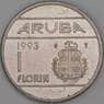 Аруба 1 флорин 1993 КМ5 VF арт. 52827