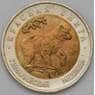 Россия 50 рублей 1993 Y330 Красная книга Медведь  арт. 30313