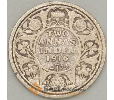 Монета Британская Индия 2 анна 1916 КМ515 F Серебро (n17.19) арт. 21336
