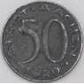 Германия Нотгельд 50 пфеннигов 1920 Ахен арт. 23640