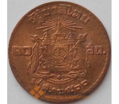 Монета Таиланд 10 сатангов 1957 Y79a XF Король Рама IX (J05.19) арт. 17110