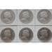 Лист в альбом Grande ENCAP 28/29 для монет в капсулах на 35 ячеек Leuchtturm арт. А00154