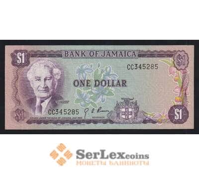 Ямайка 1 доллар 1960 (1970) Р54 aUNC арт. 55442