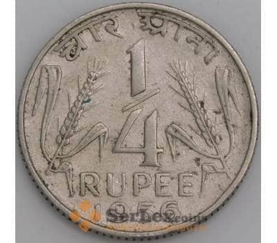 Индия монета 1/4 рупии 1956 КМ5 VF арт. 47504