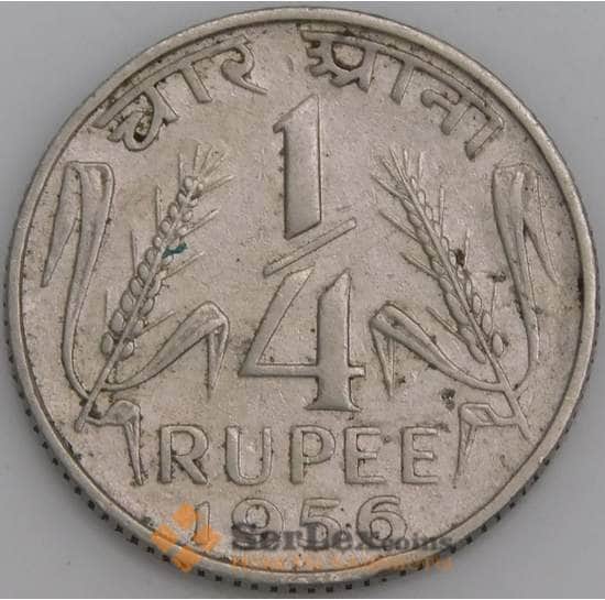 Индия монета 1/4 рупии 1956 КМ5 VF арт. 47504
