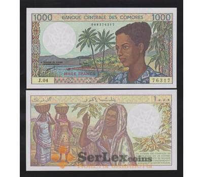 Коморские острова 1000 франков ND 1984-2004 Р11b(1) UNC арт. 55903