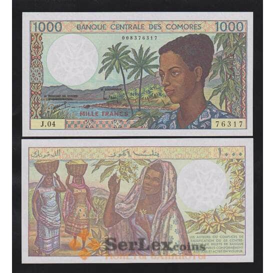 Коморские острова 1000 франков ND 1984-2004 Р11b(1) UNC арт. 55903
