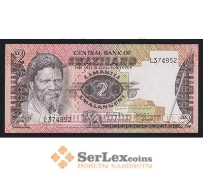 Свазиленд 2 эмалангени 1984 Р8b UNC арт. 54740