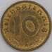 Германия монета 10 пфеннигов 1939 А КМ92 AU арт. 47664