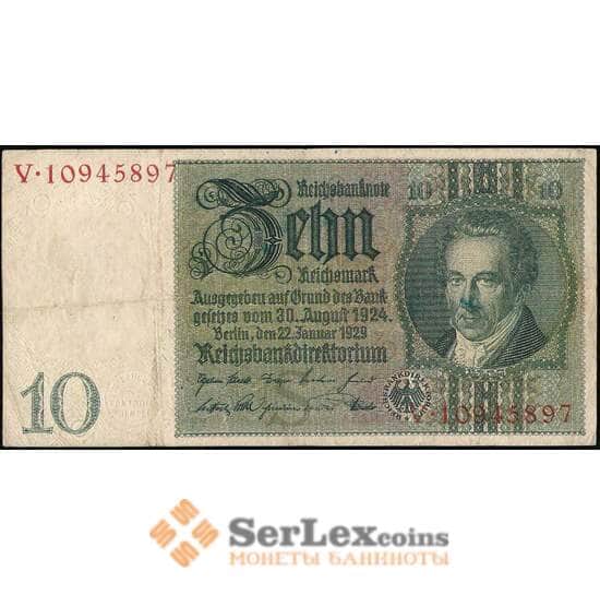 Германия Берлин 10 марок 1929 F арт. 29106