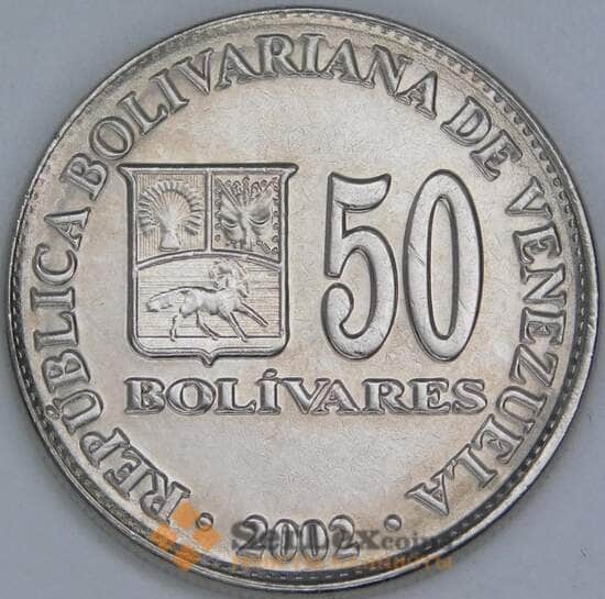 Венесуэла 50 боливаров 2002 Y82.2 UNC арт. 56719