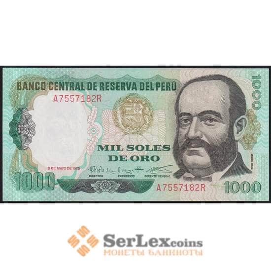 Перу банкнота 1000 соль 1979 Р118 UNC арт. 48071