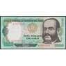 Перу банкнота 1000 соль 1979 Р118 UNC арт. 48071