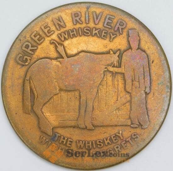 Жетон США Виски Green River арт. 56716
