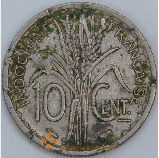 Французский Индокитай 10 центов 1939 КМ21.1 VF арт. 57309