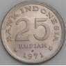 Индонезия монета 25 рупий 1971 КМ34 АU арт. 45549